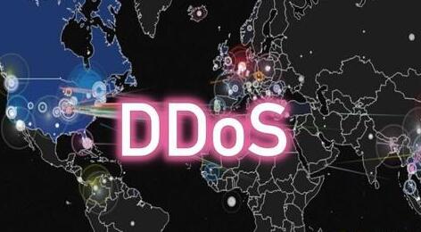 何谓DOS攻击?和DDOS攻击的区别是什么?